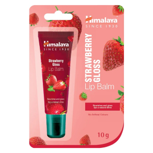 Strawberry Gloss Lip Balm - 10g