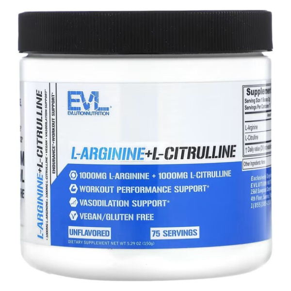 L-Arginine + L-Citrulline, Powder - 150g