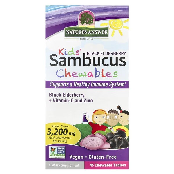 Kid's Sambucus Chewables, Black Elderberry - 45 chewable tablets