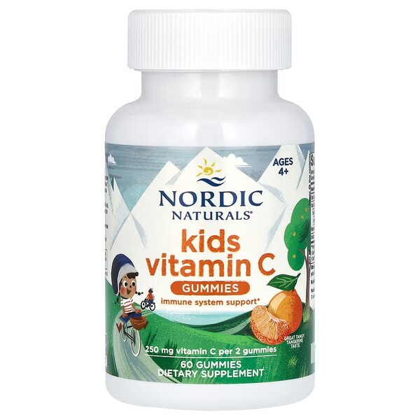 Kids Vitamin C Gummies