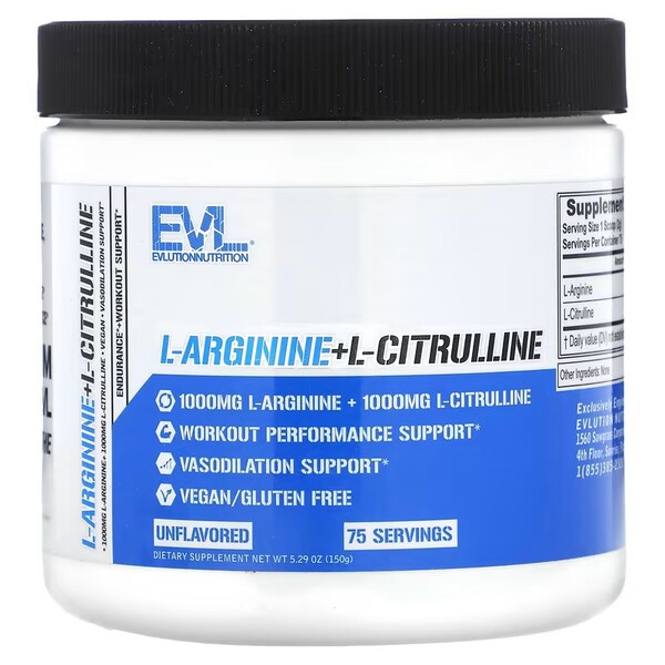 L-Arginine + L-Citrulline